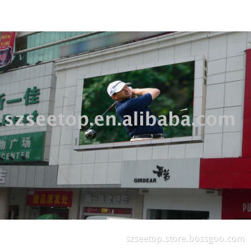 Sell outdoor full color led display with Super-high brightness to produce an optimum effect of advertisement viewing.